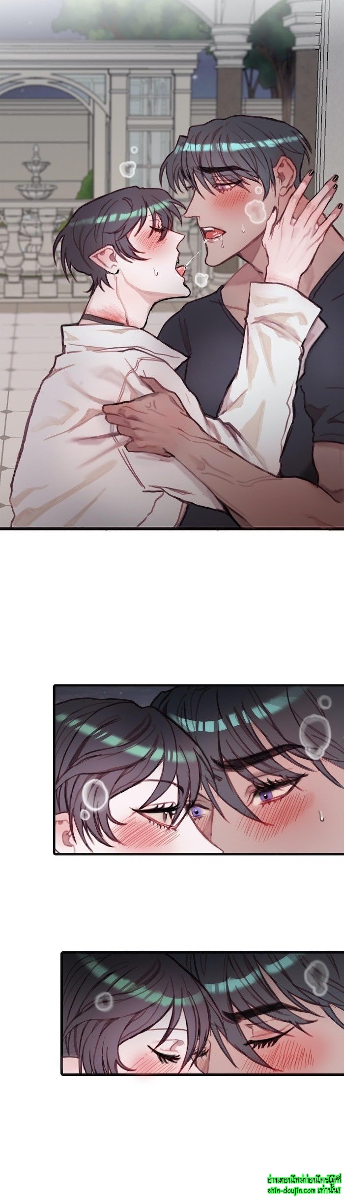 Stage of the Dark Souls EP 9